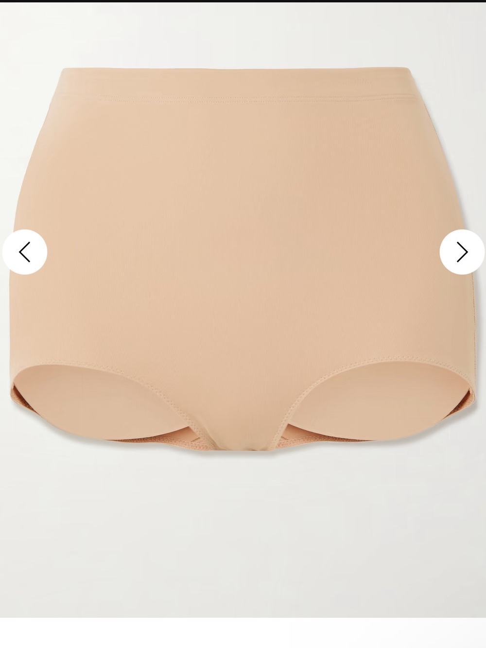 SKIMS Butt Enhancing BBL Brief Size Small Brand NWT! Clay Nude Color